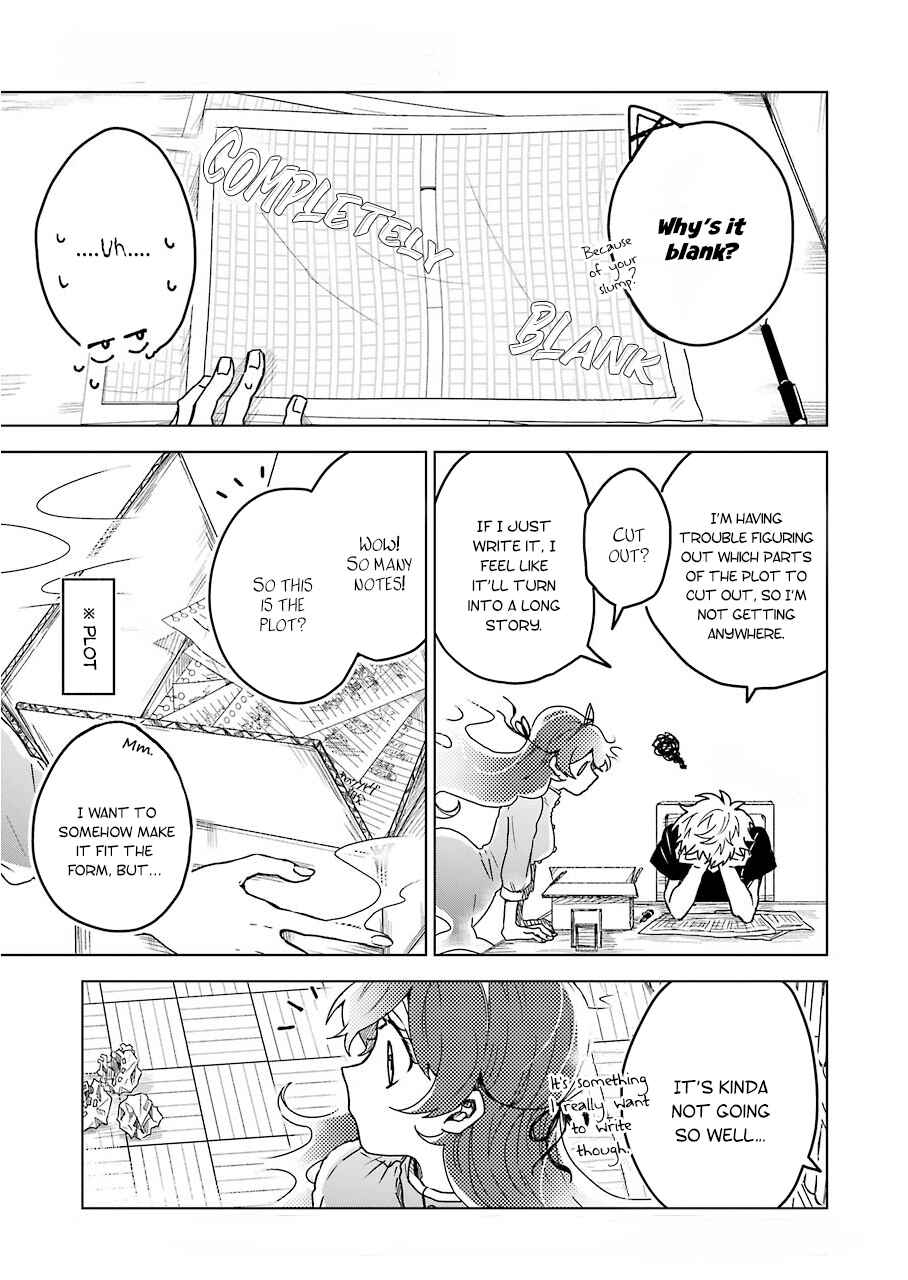 Page 9 Chapter 7.5 25-ji no Ghost Writer
