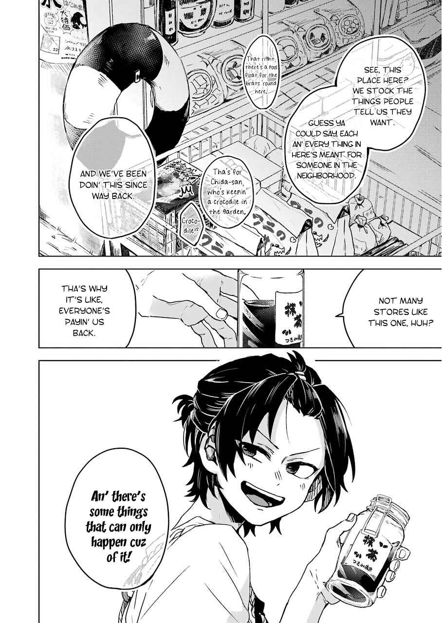 Page 12 Chapter 9 25-ji no Ghost Writer