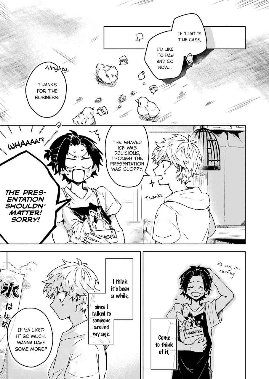 Page 15 Chapter 9 25-ji no Ghost Writer