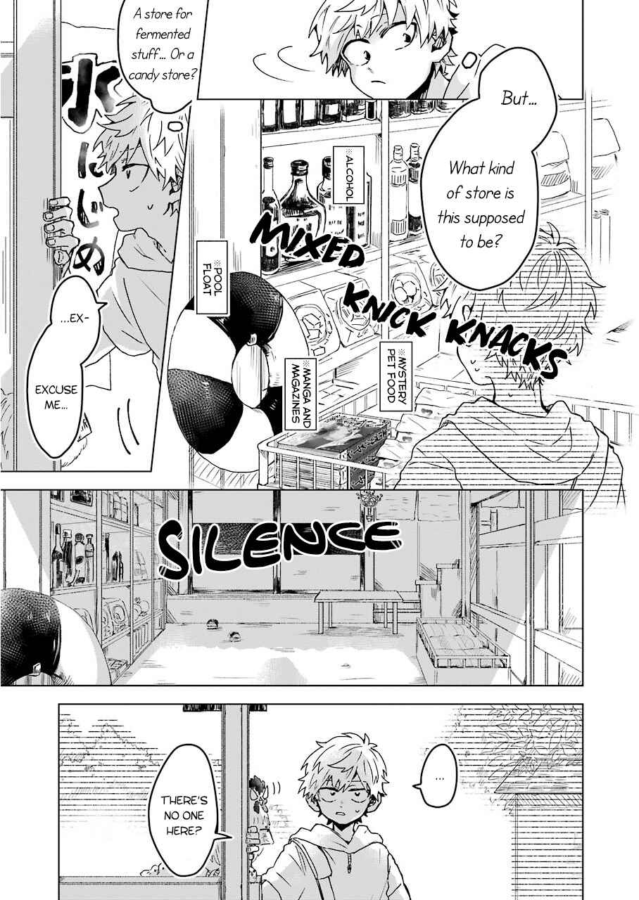 Page 5 Chapter 9 25-ji no Ghost Writer