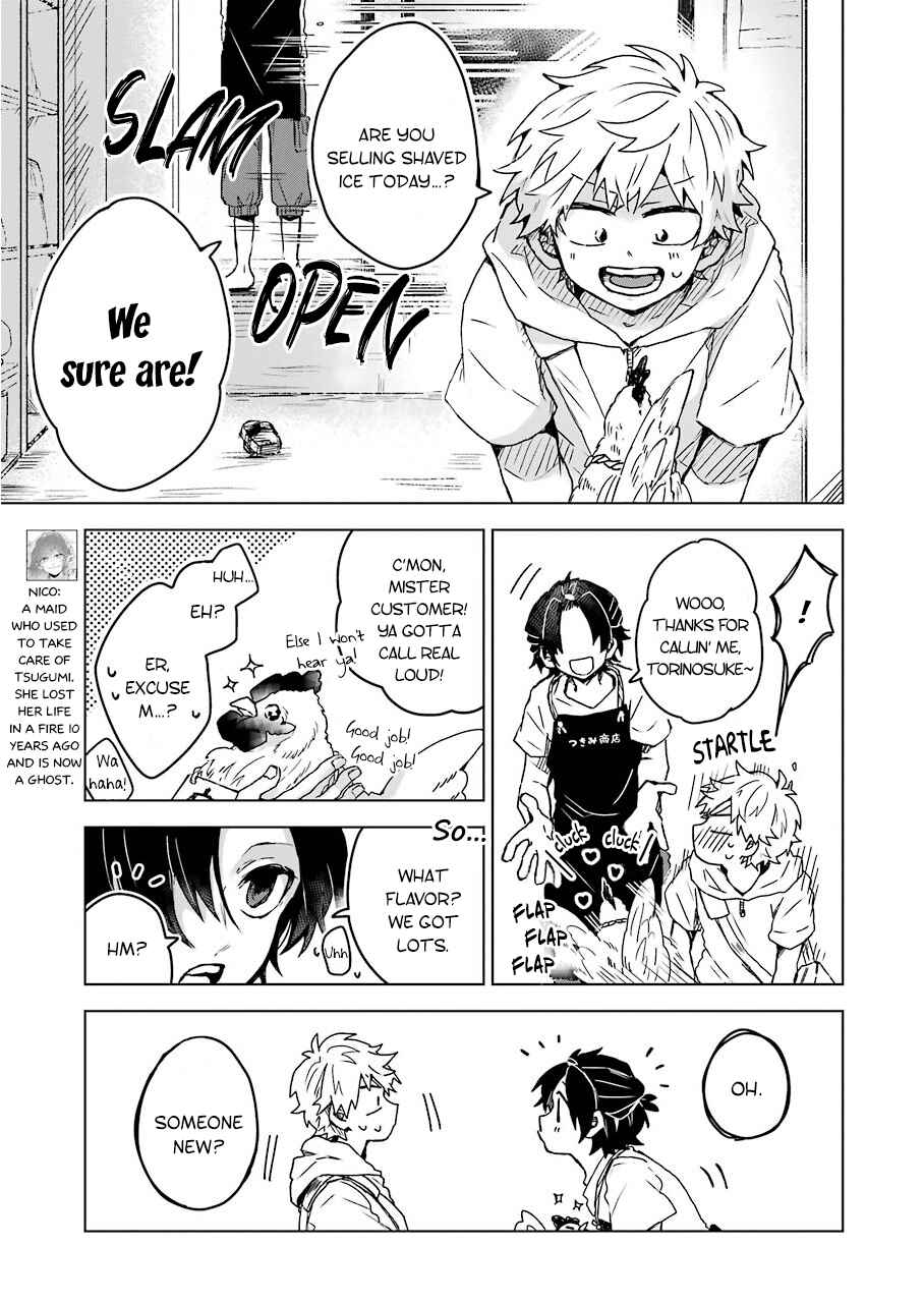 Page 7 Chapter 9 25-ji no Ghost Writer