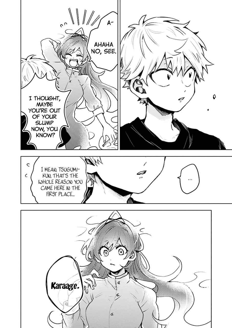 Page 12 Chapter 14 25-ji no Ghost Writer