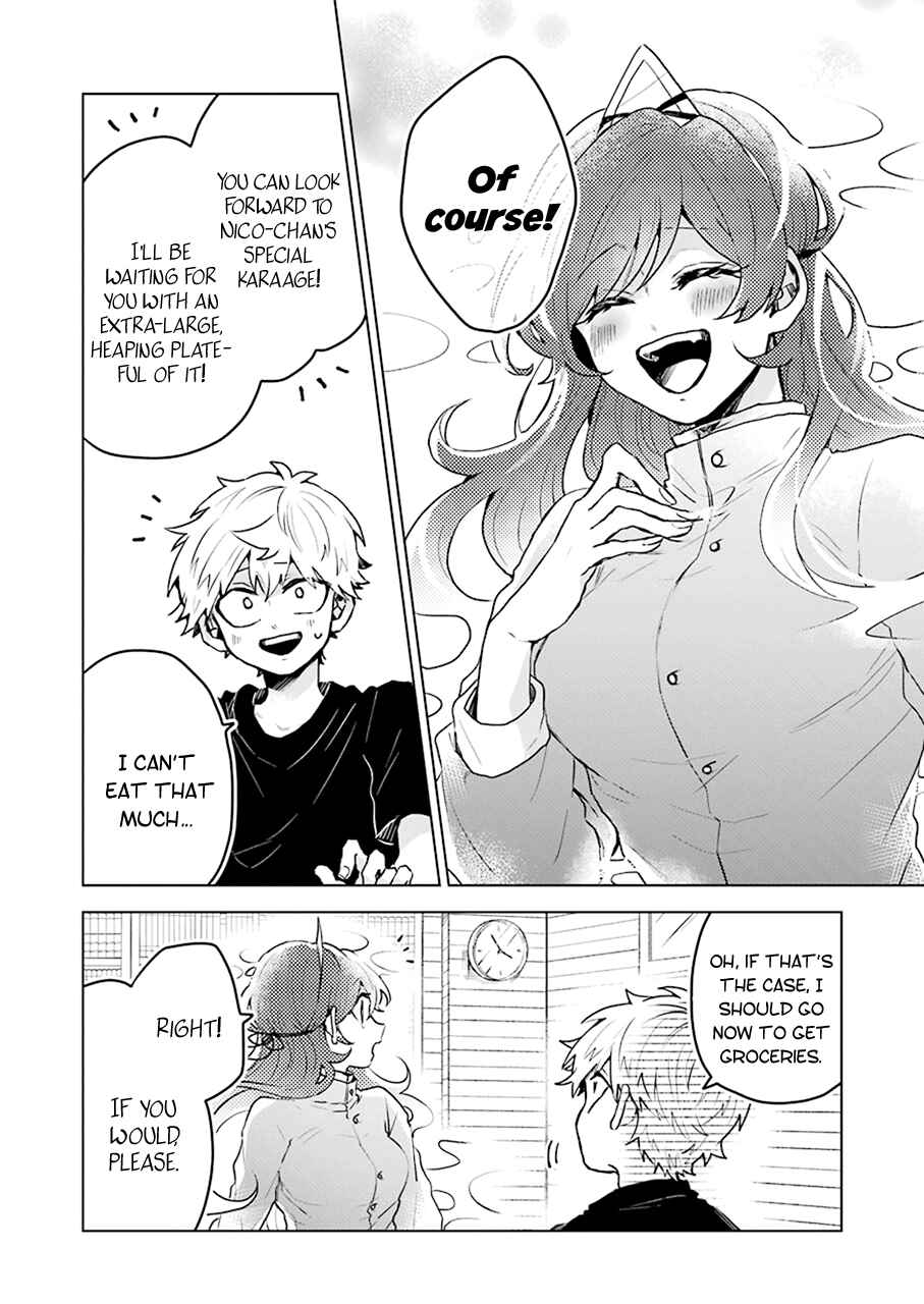 Page 14 Chapter 14 25-ji no Ghost Writer