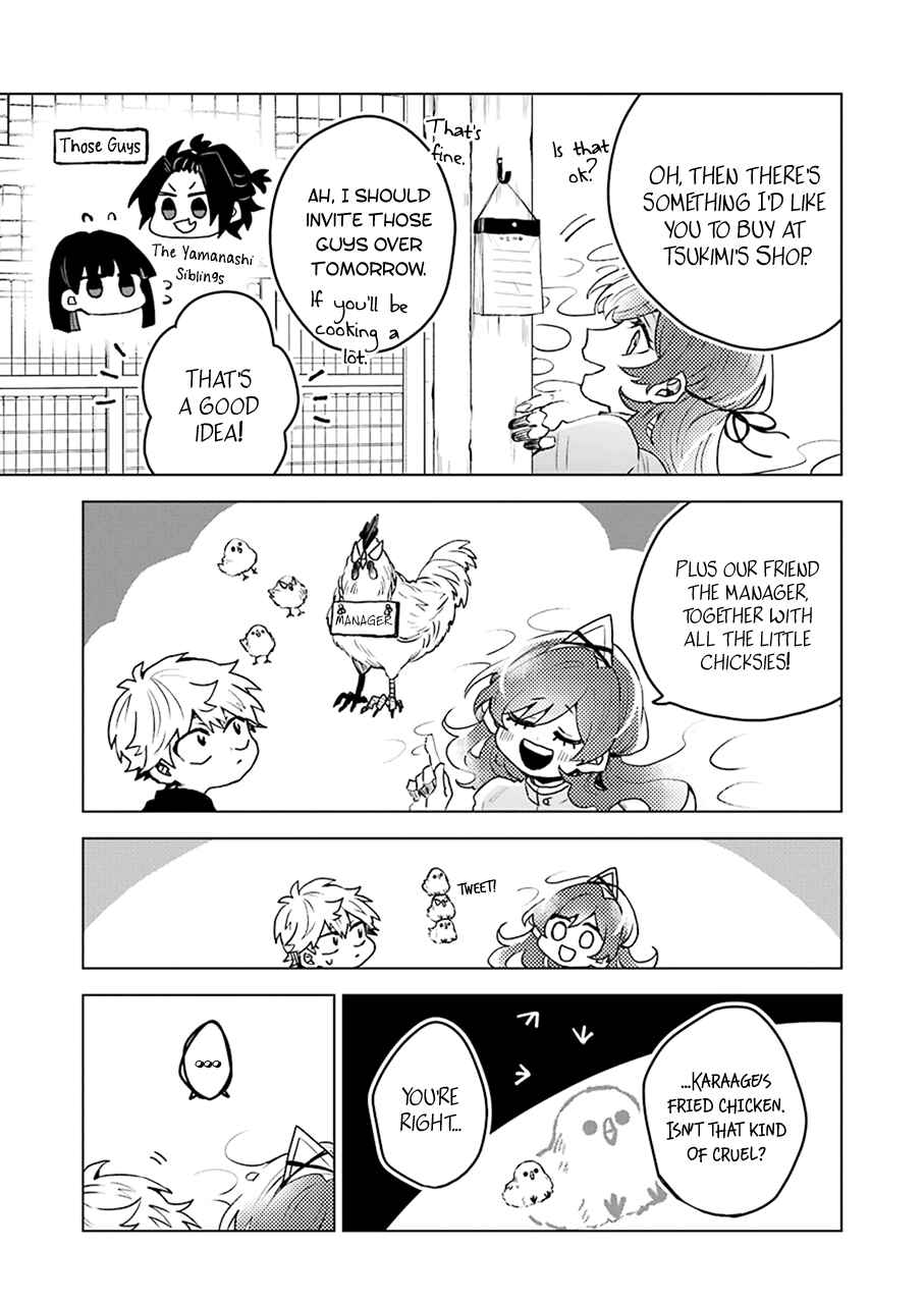 Page 15 Chapter 14 25-ji no Ghost Writer