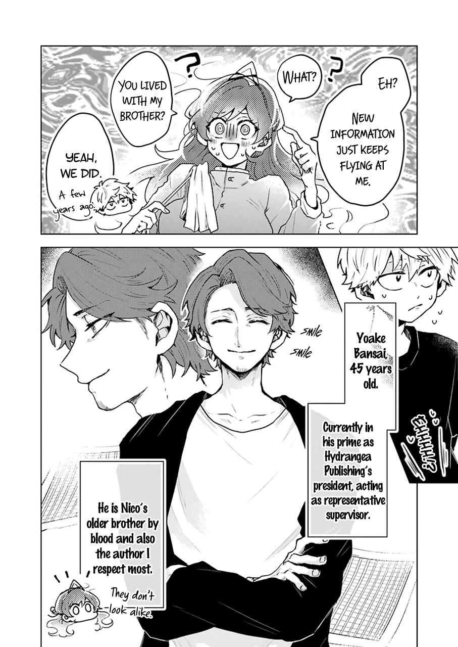 Page 6 Chapter 14 25-ji no Ghost Writer