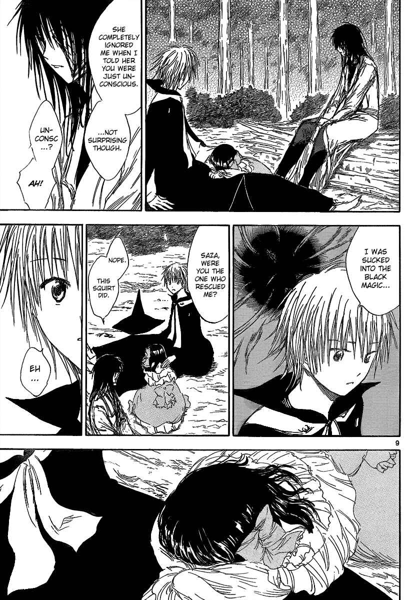 Page 11 Chapter 19 Jio to Ougon to Kinjirareta Mahou