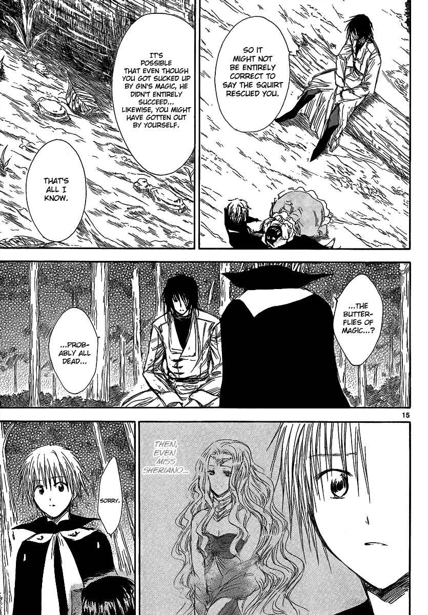 Page 17 Chapter 19 Jio to Ougon to Kinjirareta Mahou