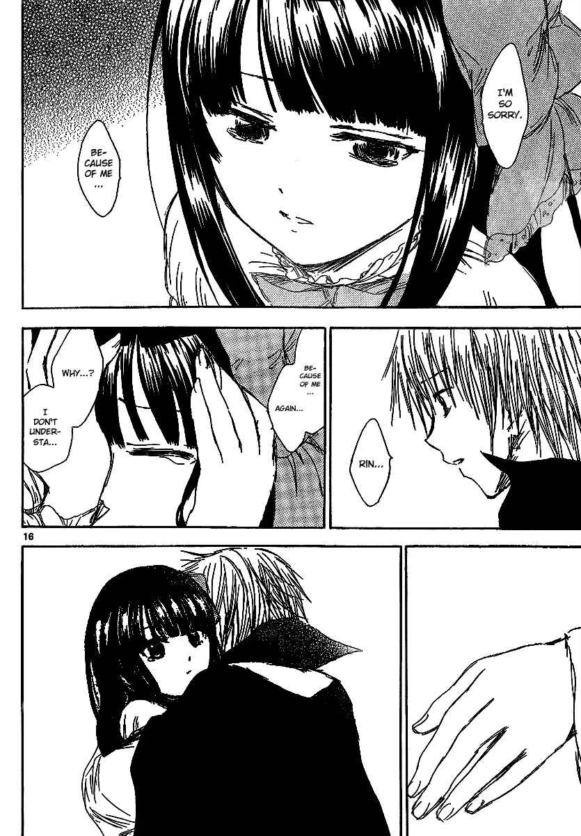Page 18 Chapter 19 Jio to Ougon to Kinjirareta Mahou