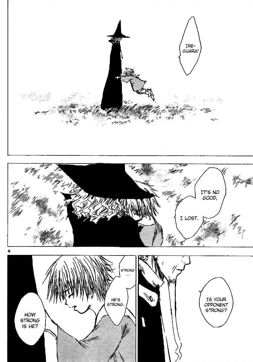 Page 6 Chapter 19 Jio to Ougon to Kinjirareta Mahou