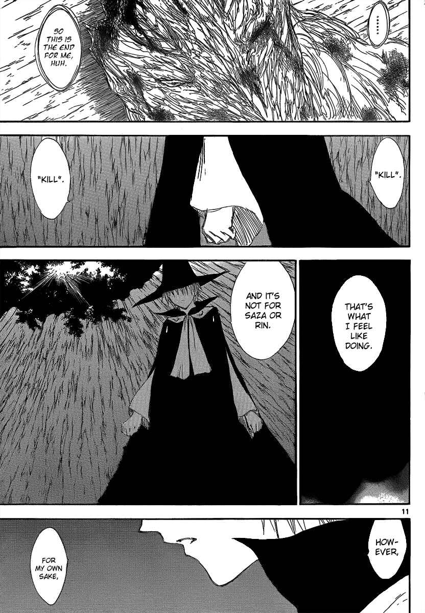 Page 13 Chapter 21 Jio to Ougon to Kinjirareta Mahou