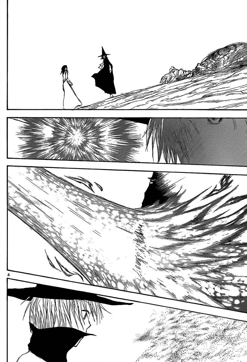 Page 6 Chapter 21 Jio to Ougon to Kinjirareta Mahou