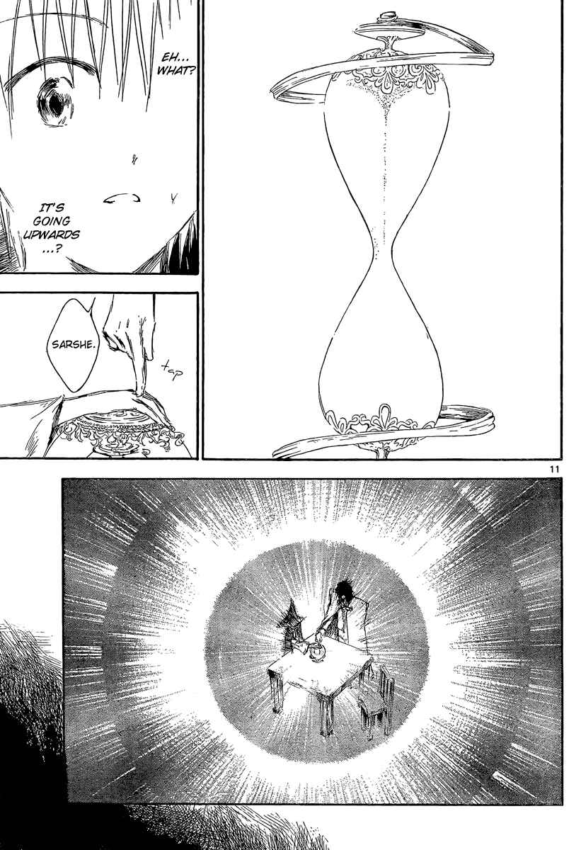 Page 11 Chapter 4 Jio to Ougon to Kinjirareta Mahou