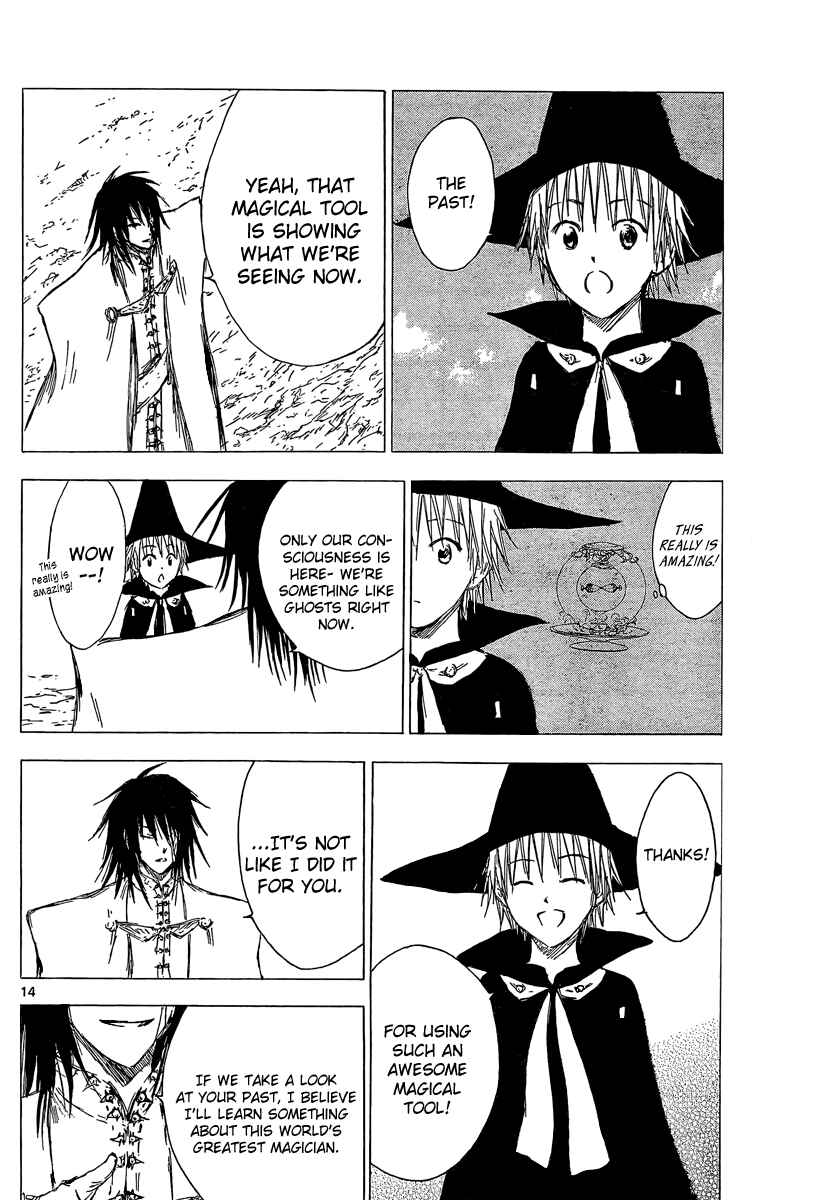 Page 14 Chapter 4 Jio to Ougon to Kinjirareta Mahou