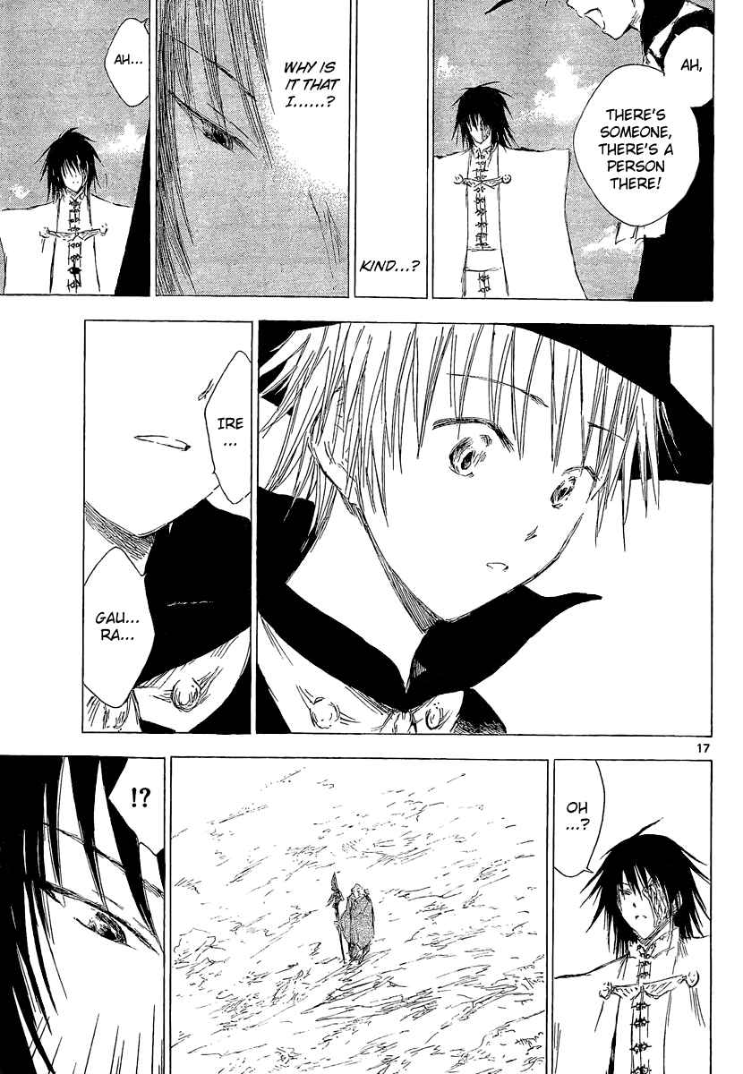Page 17 Chapter 4 Jio to Ougon to Kinjirareta Mahou