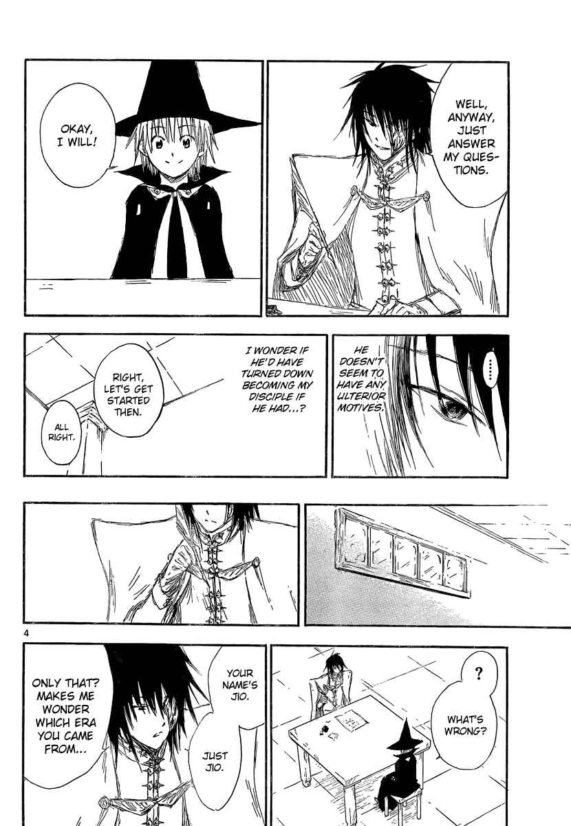 Page 5 Chapter 4 Jio to Ougon to Kinjirareta Mahou