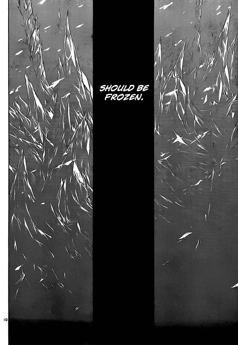 Page 13 Chapter 25 Jio to Ougon to Kinjirareta Mahou