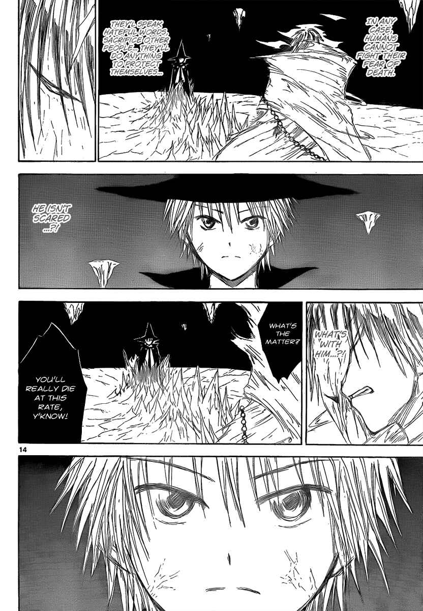 Page 17 Chapter 25 Jio to Ougon to Kinjirareta Mahou
