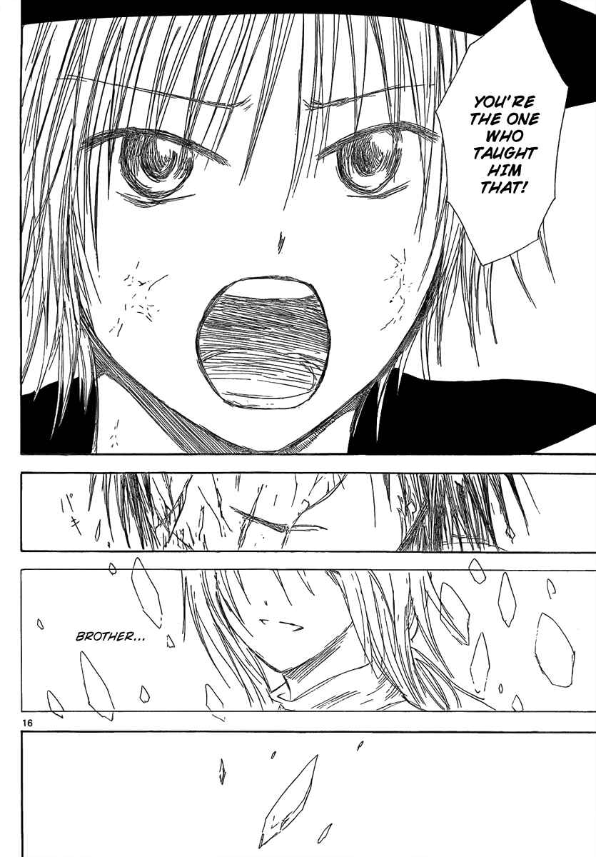 Page 19 Chapter 25 Jio to Ougon to Kinjirareta Mahou