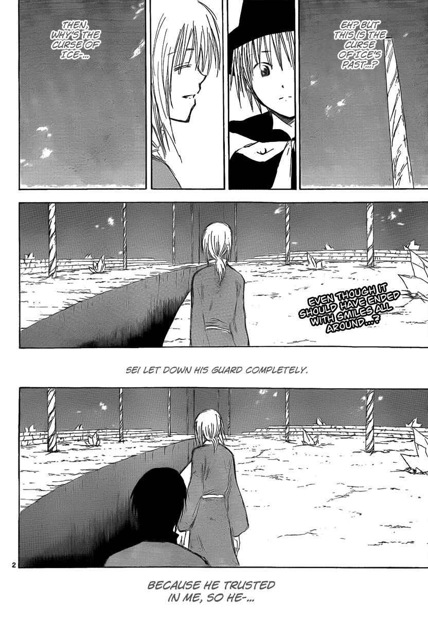 Page 5 Chapter 25 Jio to Ougon to Kinjirareta Mahou