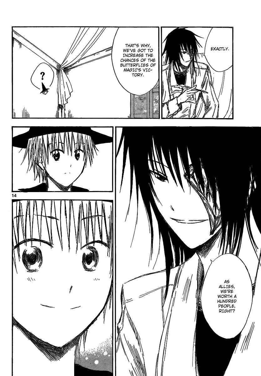 Page 16 Chapter 13 Jio to Ougon to Kinjirareta Mahou