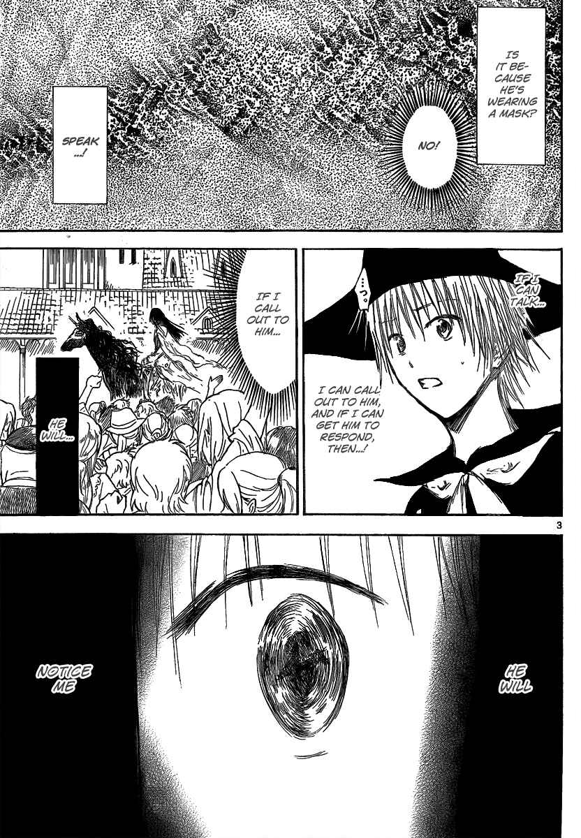 Page 5 Chapter 13 Jio to Ougon to Kinjirareta Mahou