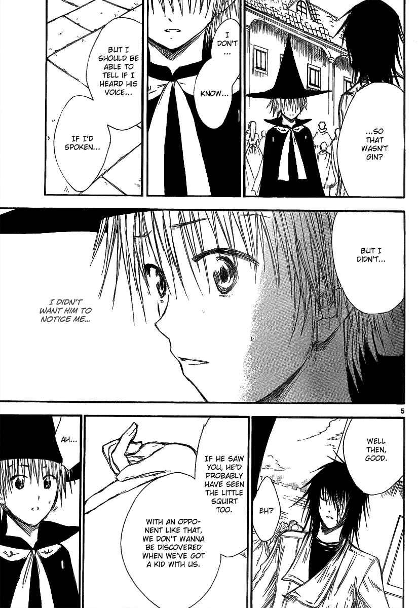 Page 7 Chapter 13 Jio to Ougon to Kinjirareta Mahou