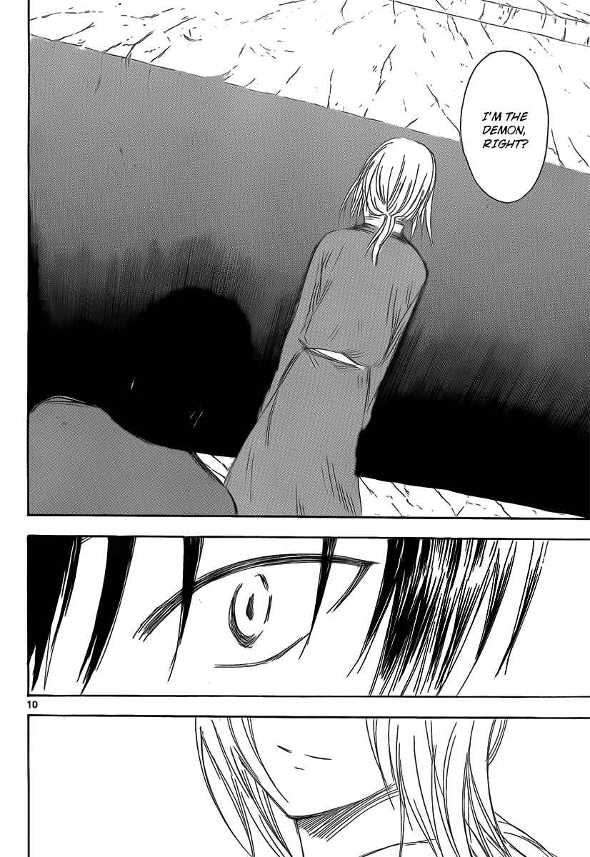 Page 12 Chapter 24 Jio to Ougon to Kinjirareta Mahou