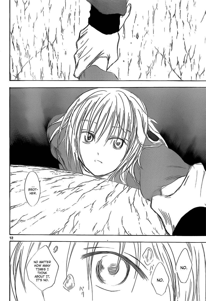 Page 14 Chapter 24 Jio to Ougon to Kinjirareta Mahou