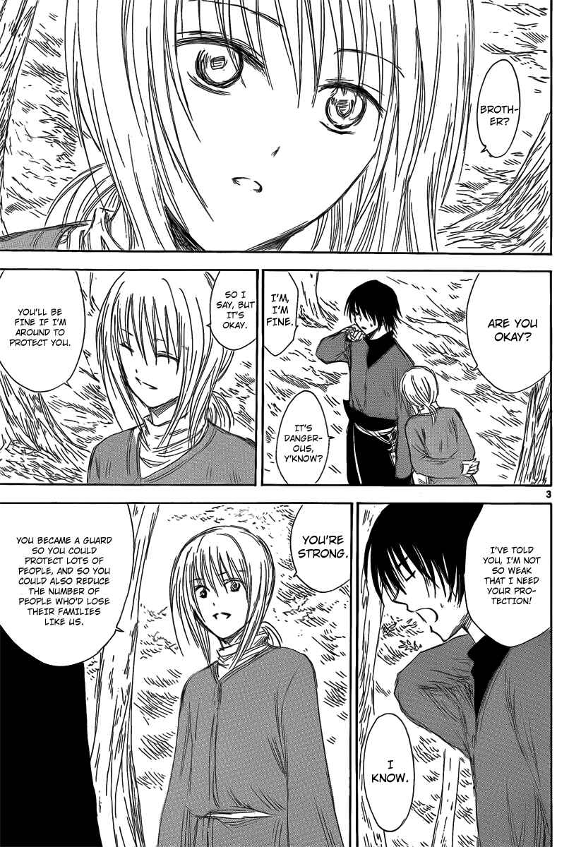 Page 5 Chapter 24 Jio to Ougon to Kinjirareta Mahou