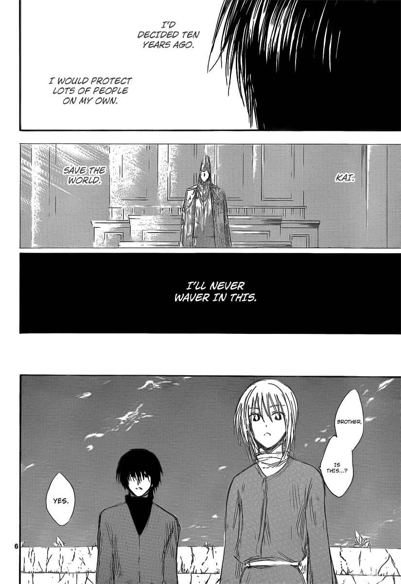 Page 8 Chapter 24 Jio to Ougon to Kinjirareta Mahou
