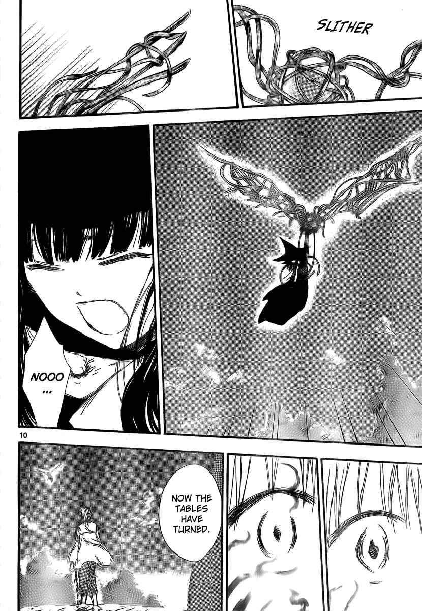 Page 12 Chapter 10 Jio to Ougon to Kinjirareta Mahou