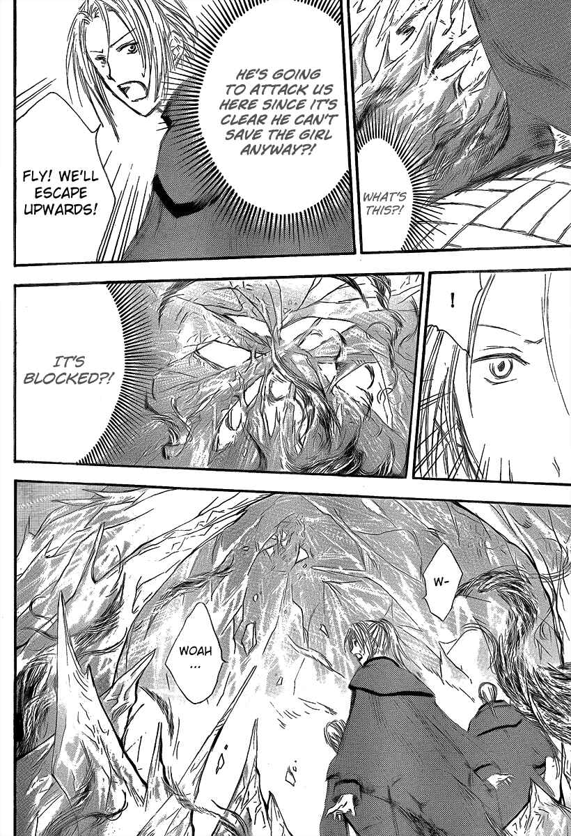 Page 14 Chapter 10 Jio to Ougon to Kinjirareta Mahou