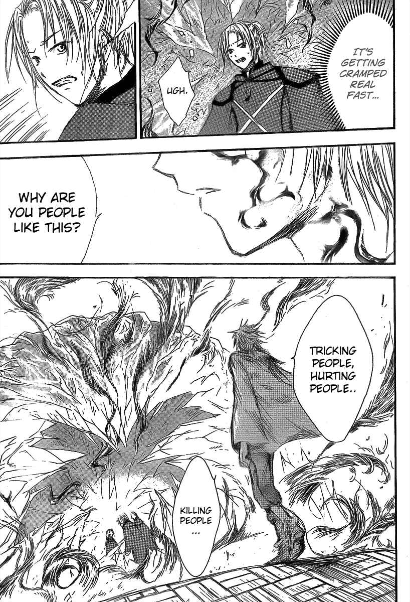 Page 15 Chapter 10 Jio to Ougon to Kinjirareta Mahou