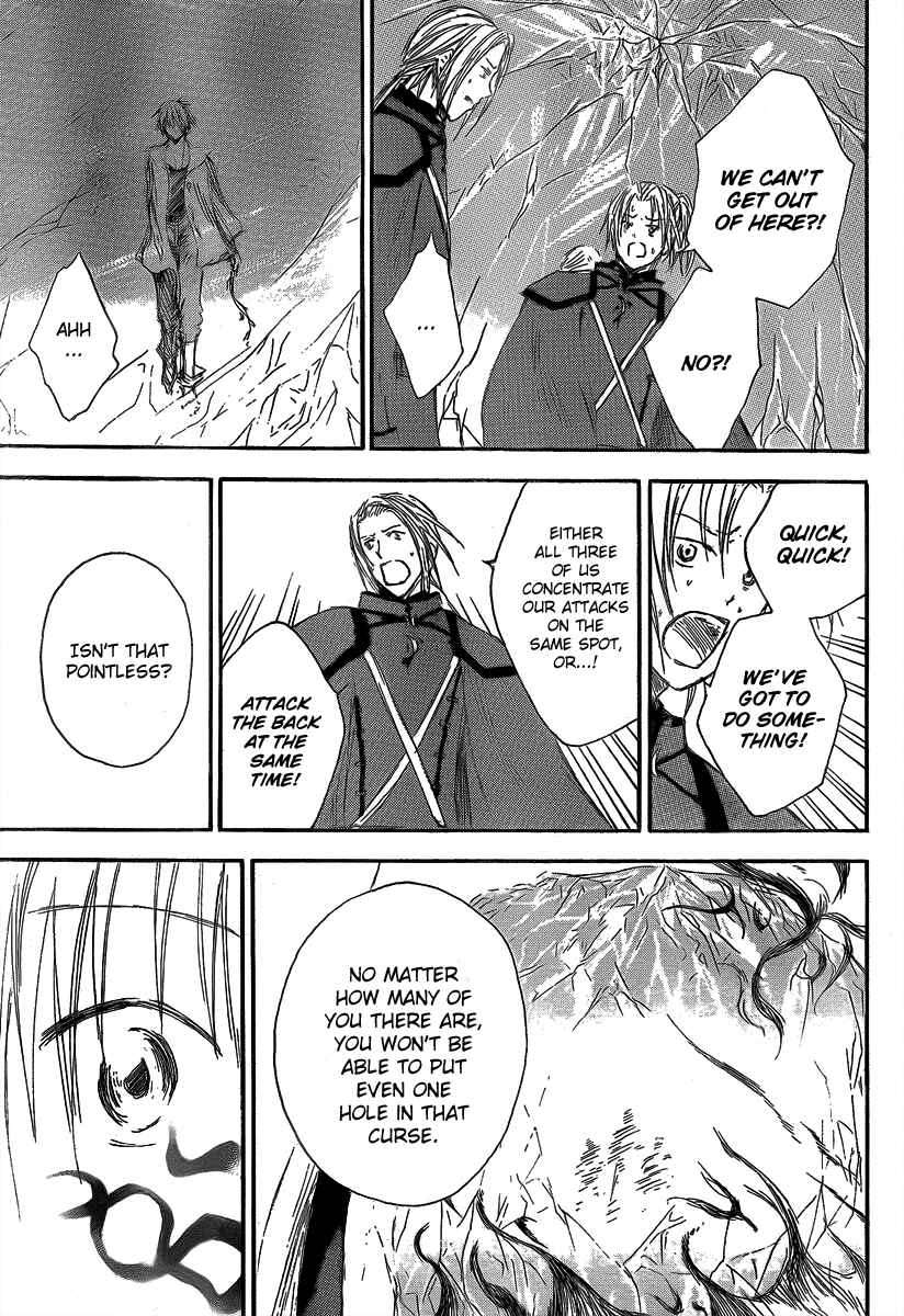 Page 19 Chapter 10 Jio to Ougon to Kinjirareta Mahou