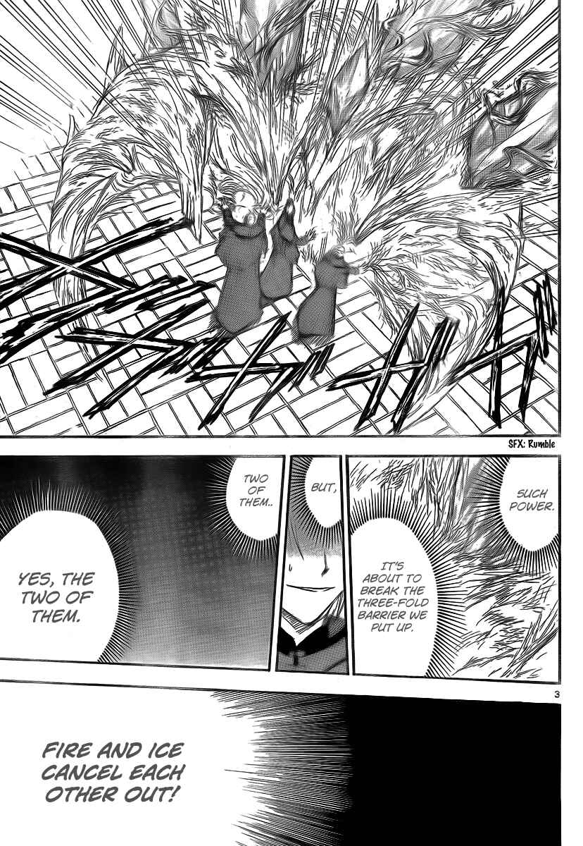 Page 5 Chapter 10 Jio to Ougon to Kinjirareta Mahou