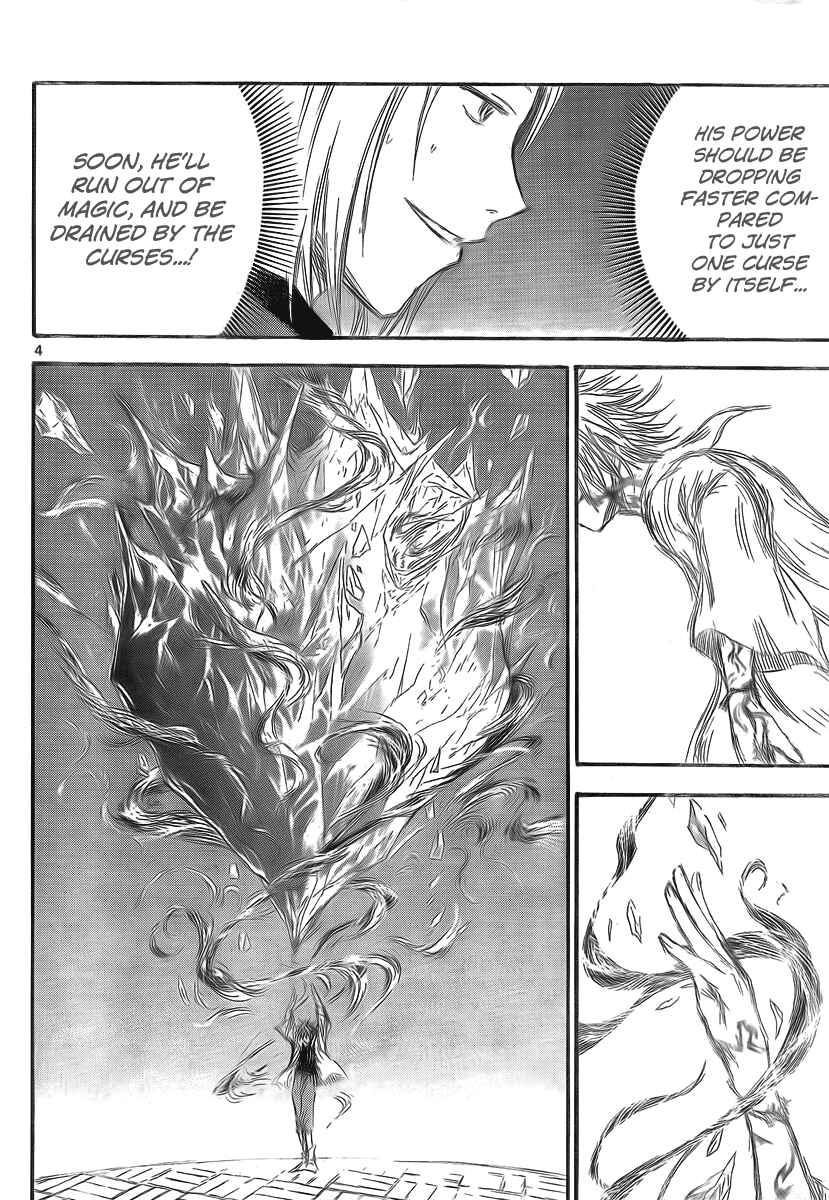 Page 6 Chapter 10 Jio to Ougon to Kinjirareta Mahou