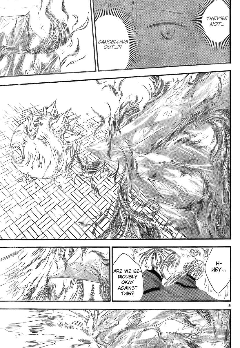 Page 7 Chapter 10 Jio to Ougon to Kinjirareta Mahou