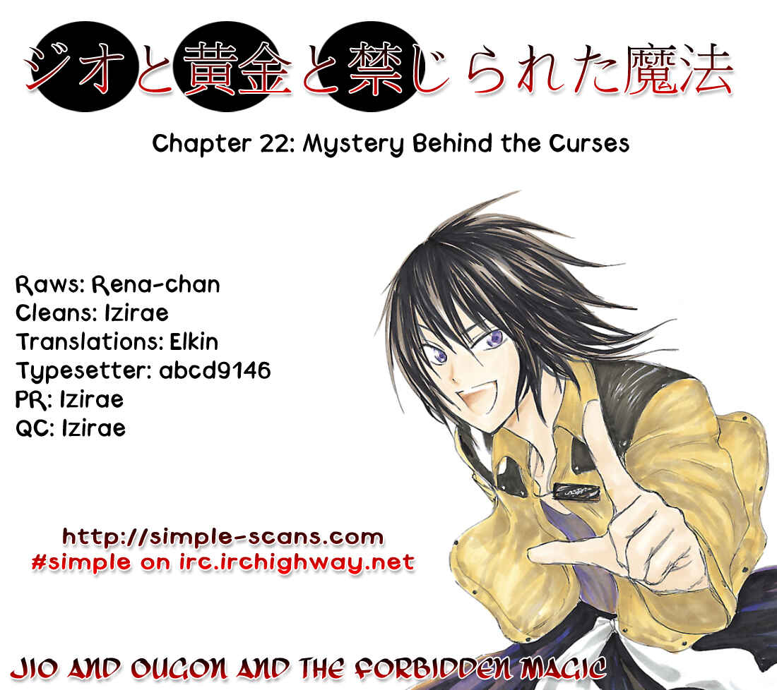 Page 1 Chapter 22 Jio to Ougon to Kinjirareta Mahou