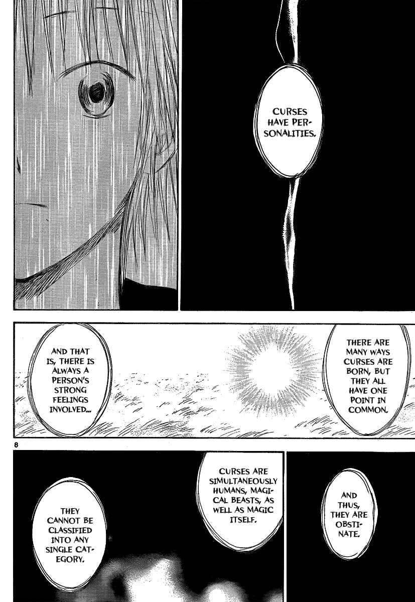 Page 10 Chapter 22 Jio to Ougon to Kinjirareta Mahou