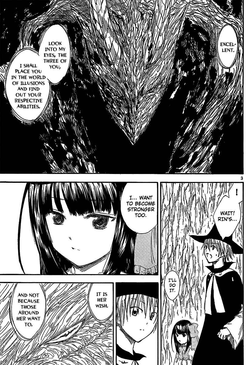 Page 5 Chapter 22 Jio to Ougon to Kinjirareta Mahou