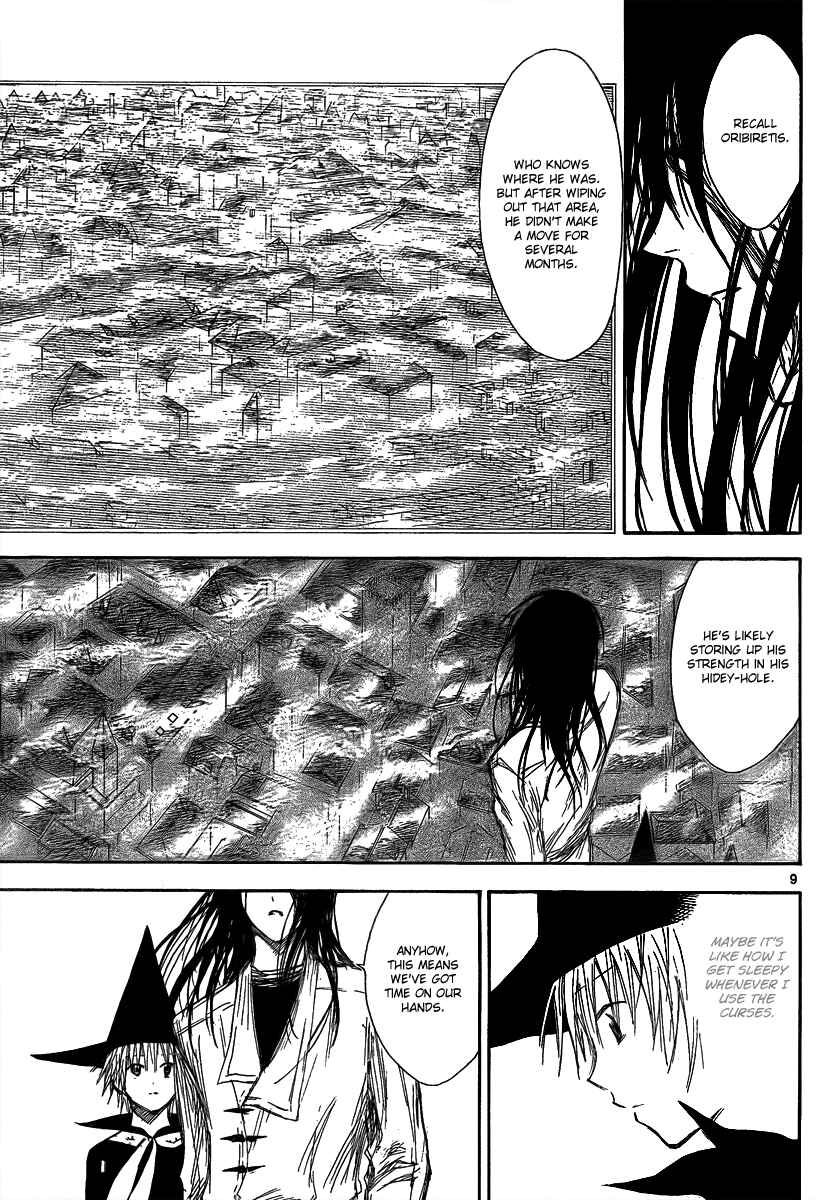 Page 11 Chapter 20 Jio to Ougon to Kinjirareta Mahou