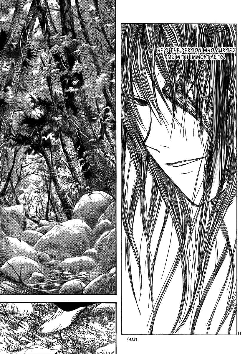 Page 13 Chapter 20 Jio to Ougon to Kinjirareta Mahou