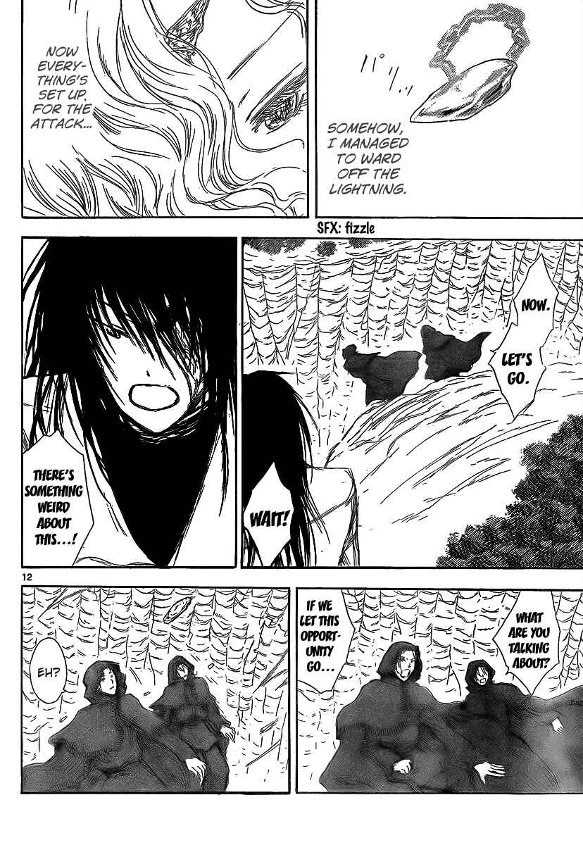 Page 14 Chapter 18 Jio to Ougon to Kinjirareta Mahou