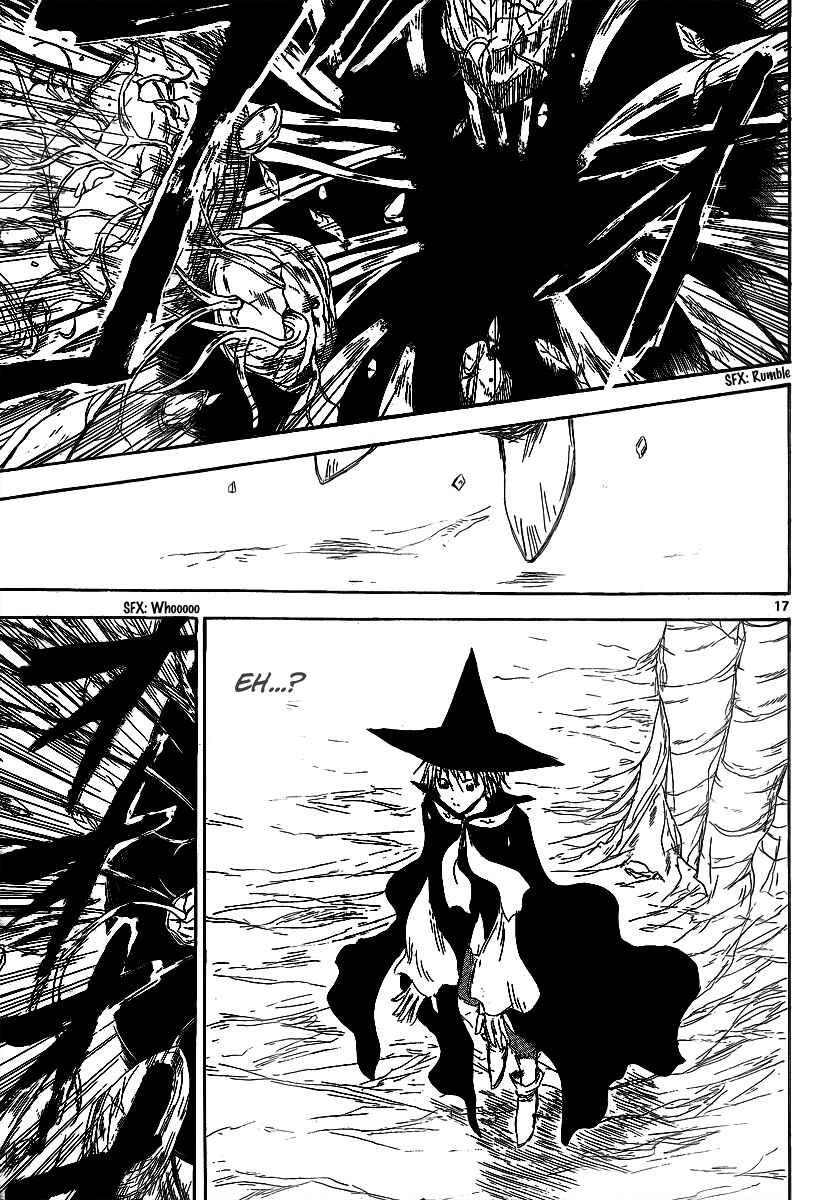 Page 19 Chapter 18 Jio to Ougon to Kinjirareta Mahou