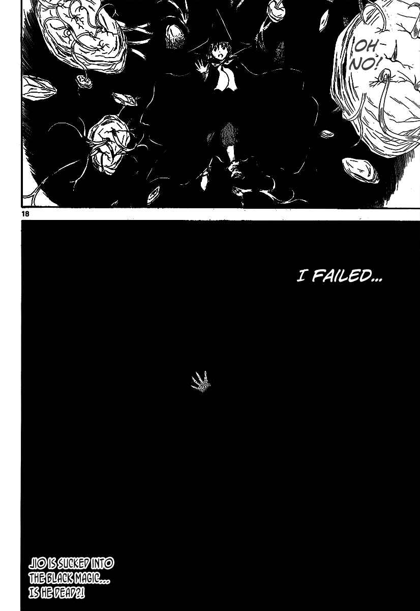 Page 20 Chapter 18 Jio to Ougon to Kinjirareta Mahou