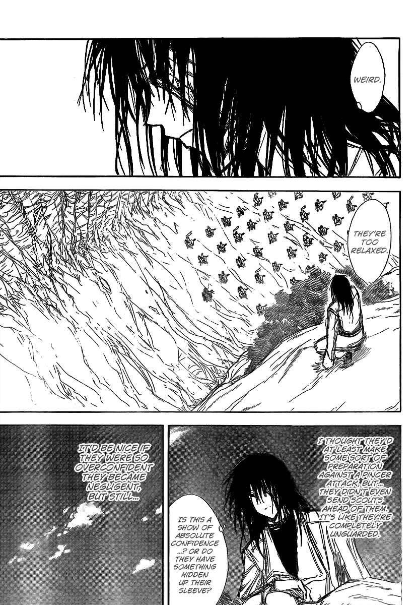 Page 7 Chapter 18 Jio to Ougon to Kinjirareta Mahou