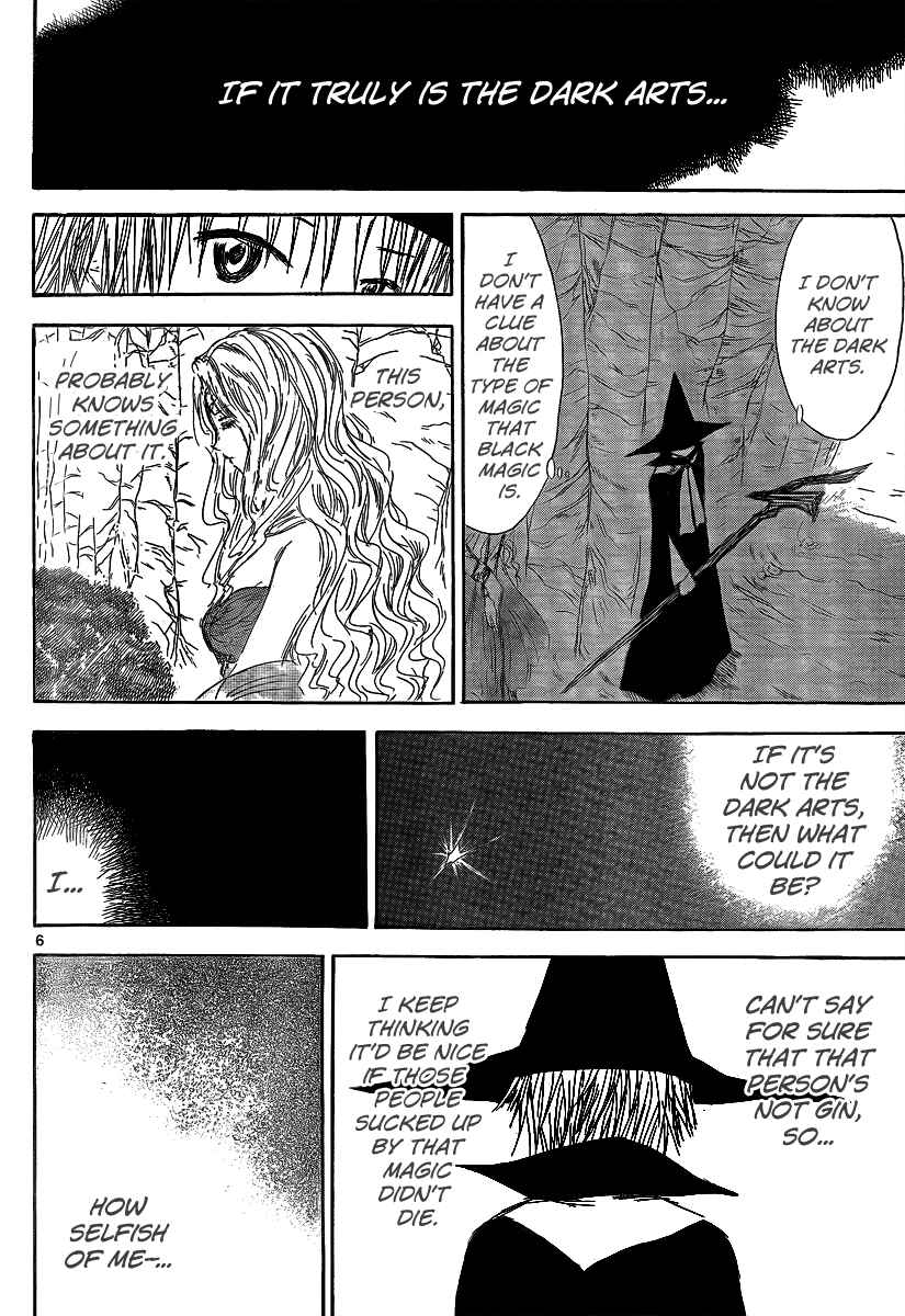 Page 8 Chapter 18 Jio to Ougon to Kinjirareta Mahou
