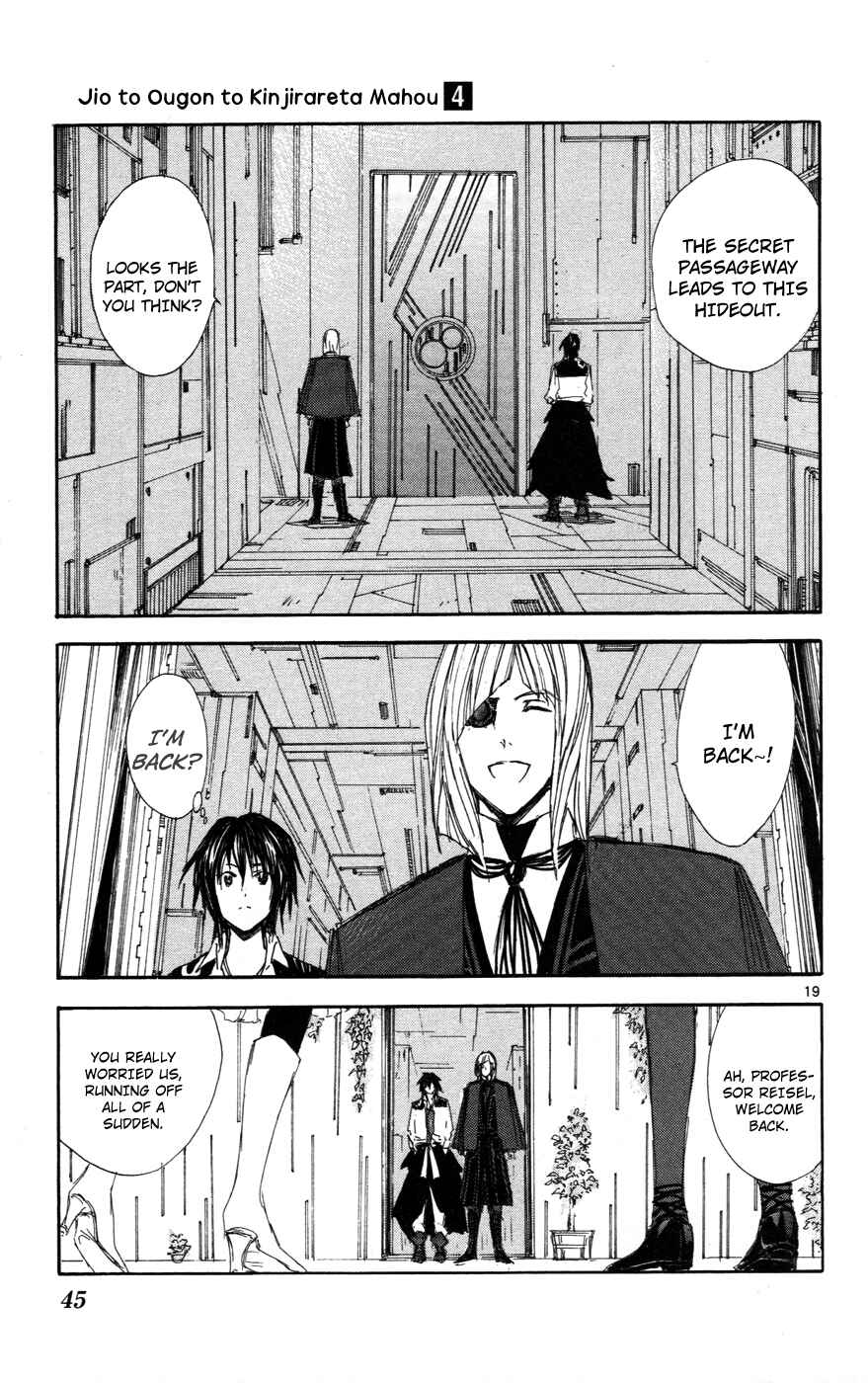 Page 19 Chapter 28 Jio to Ougon to Kinjirareta Mahou