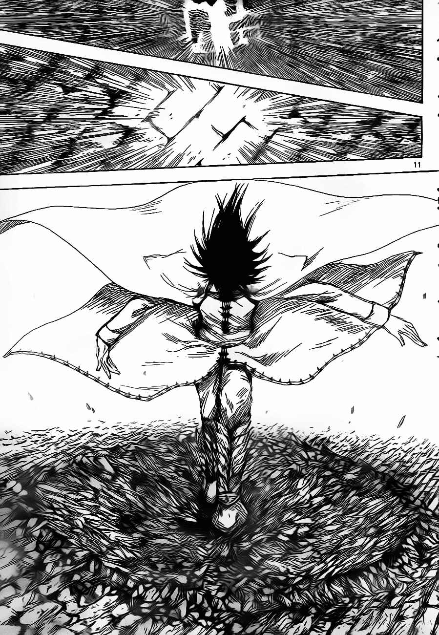 Page 12 Chapter 3 Jio to Ougon to Kinjirareta Mahou