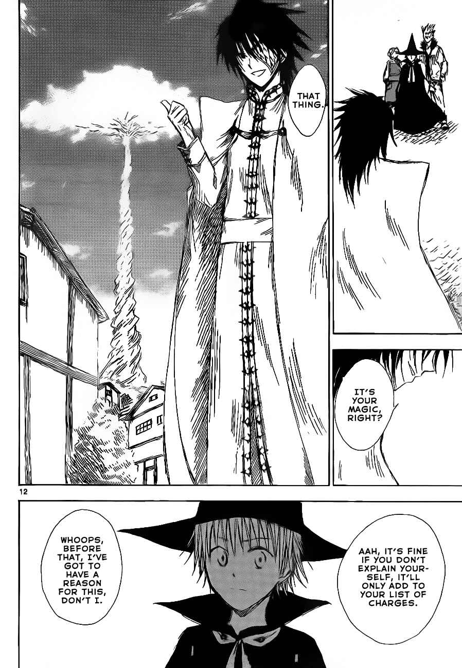 Page 13 Chapter 3 Jio to Ougon to Kinjirareta Mahou